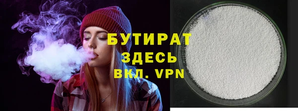 СК Балабаново