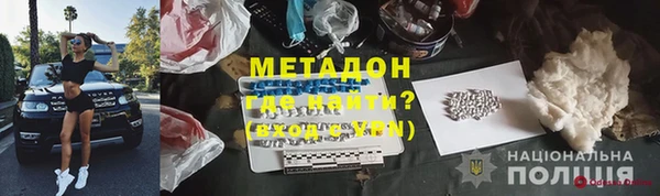 СК Балабаново