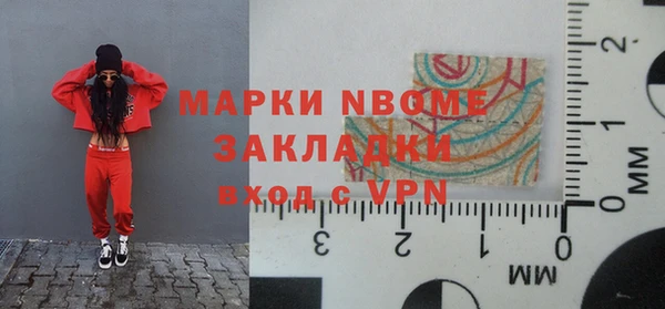 прущая мука Баксан