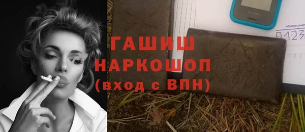 СК Балабаново