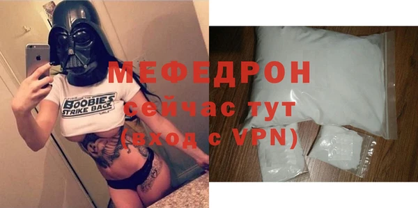 СК Балабаново