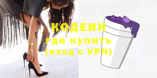 скорость mdpv Белоозёрский