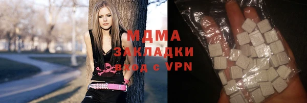 скорость mdpv Белоозёрский