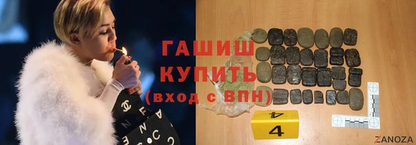 СК Балабаново