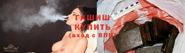 круглые Белокуриха