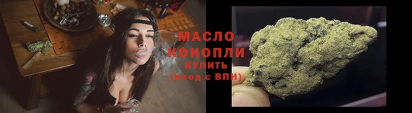 СК Балабаново