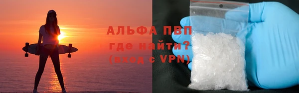 СК Балабаново