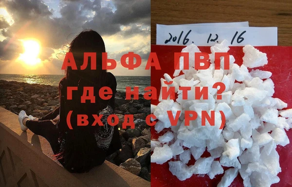 СК Балабаново