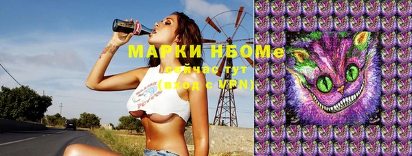 прущая мука Баксан