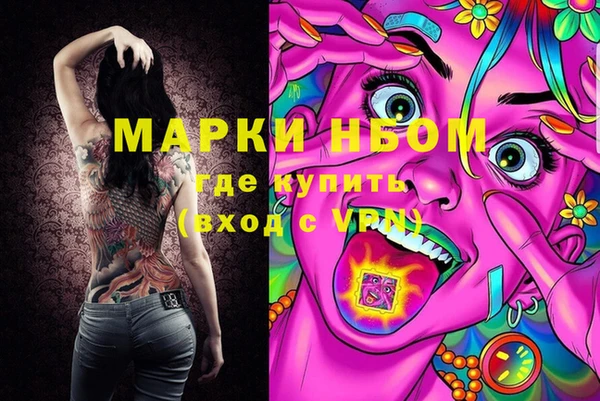 прущая мука Баксан