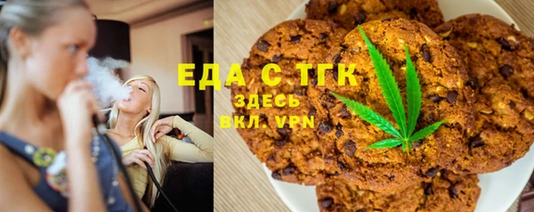 СК Балабаново