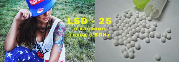 скорость mdpv Белоозёрский